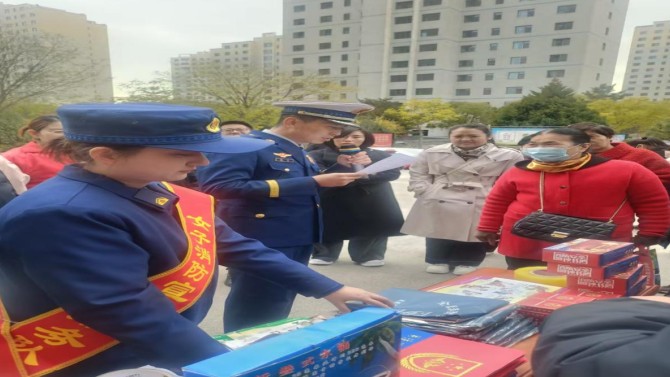 “全民消防，生命至上——安全用火用電”物業(yè)公司扎實開展消防安全宣傳月活動